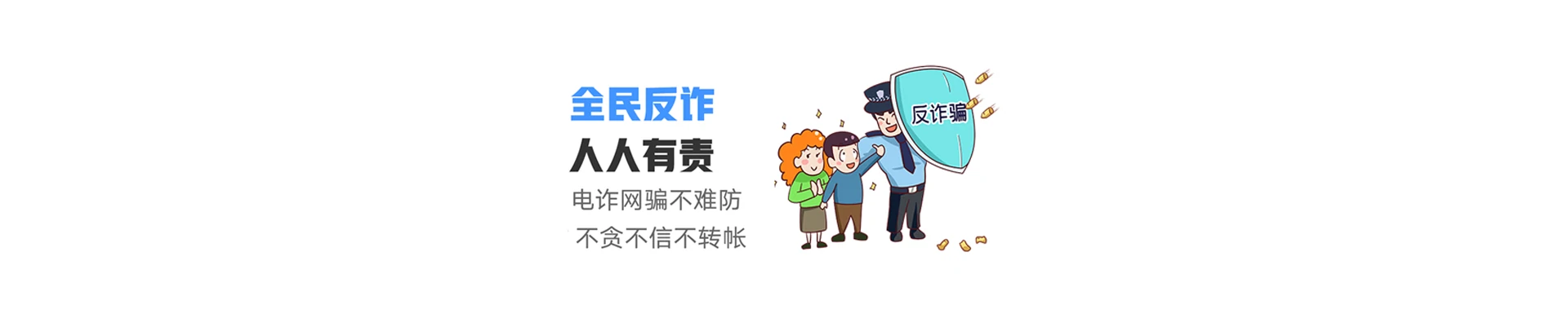 莲湖区联通宽带